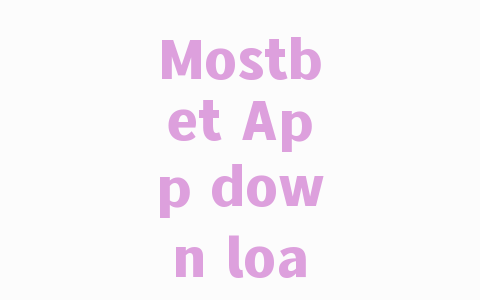 Mostbet App down load in the Asia ideas on how to download Mostbet APK to own Android os
